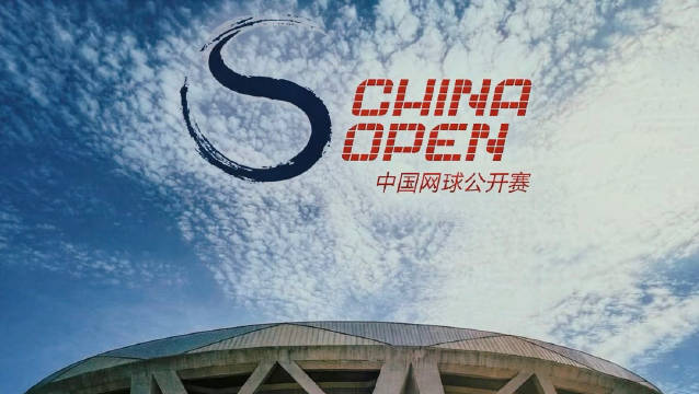 中网正赛开打，2号种子爆冷出局，德约时隔11年重返