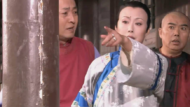 二奶奶一生冷静，唯独这次情绪彻底失控 ｜大宅门