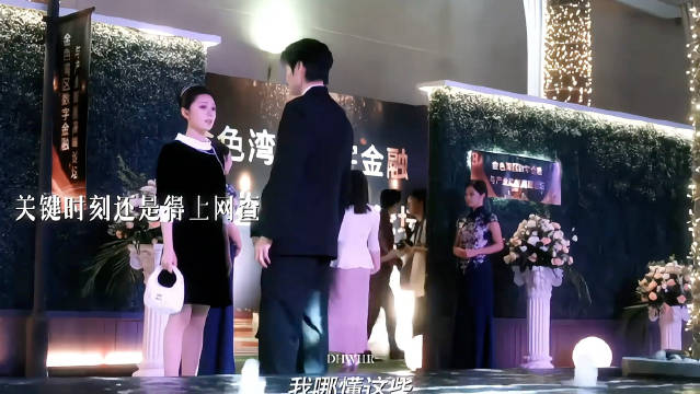 好怕遇到叶信之这样的贵人啊 （怕什么来什么）