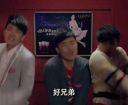 真的被这波私下合体戳到了…