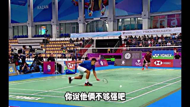 网友投稿提问：为什么观感上昆拉武特和乔纳坦，好像不如石宇奇打得强？