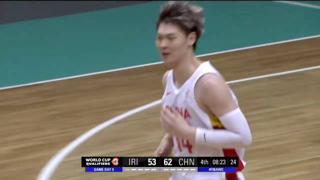 王哲林23分7篮板，世预赛力克伊朗锁定世界杯席位