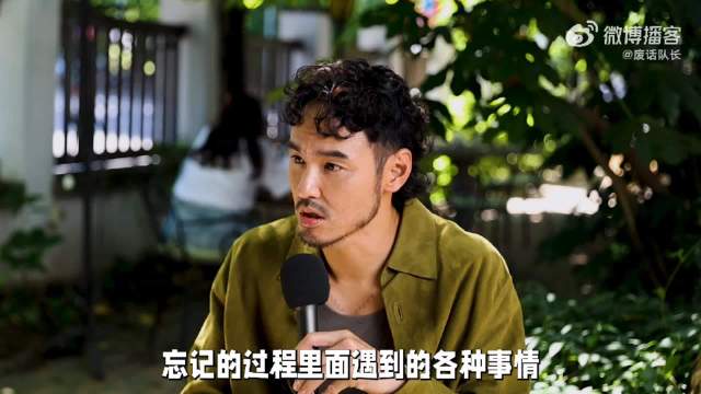 阮经天谈新片《废话燃料》，封闭三月练柔道融入爷爷情感