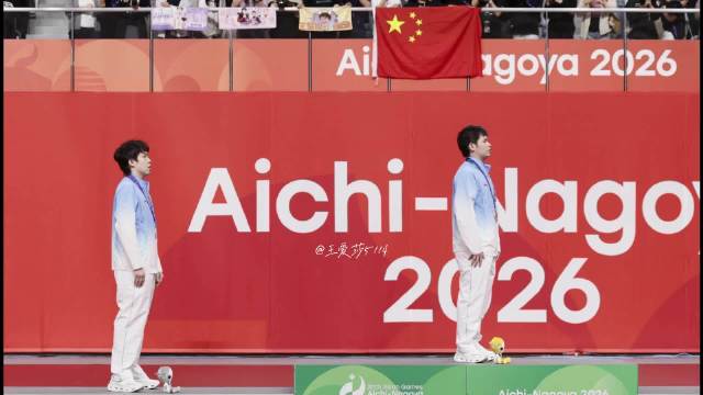林诗栋担纲亚锦赛一单，王楚钦暂歇养伤