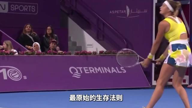 萨巴伦卡从双误女王到硬地女皇蜕变之路