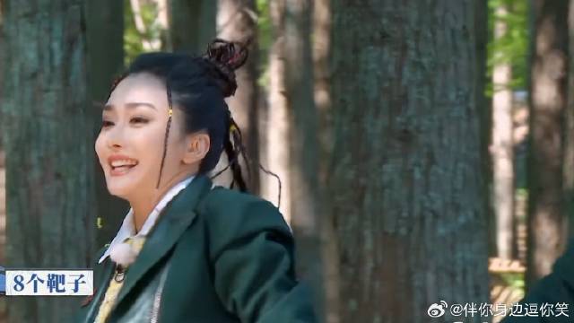 女生的实力都太强，陈冰一句话笑死我了，直接叫嚣魏大勋丨奔跑吧