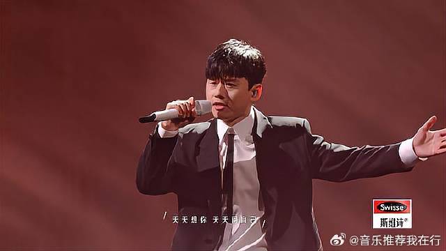 张杰真是杀疯了，翻唱张雨生《天天想你》，何炅爆哭