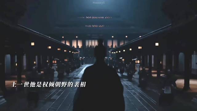 二十年夫妻相爱相殺，一世两梦， 赵今麦 张凌赫 cp 超甜就是度华年