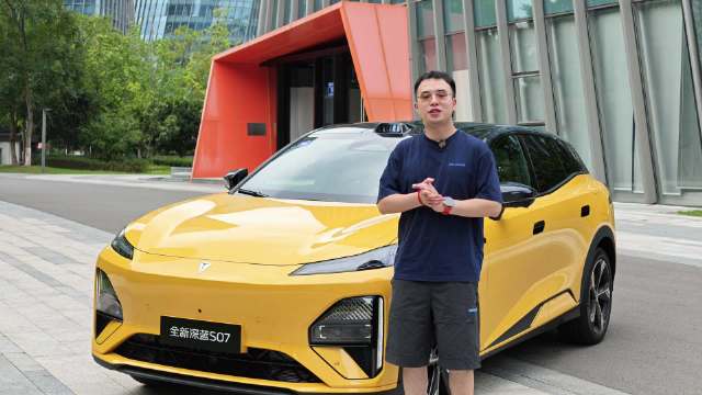 试驾深蓝S07，全系激光雷达与800V，14.99万起