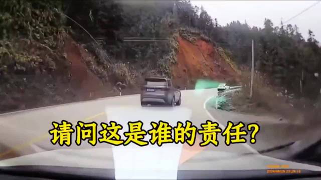 你就说这咋预判，怎么避开，老司机上来说说谁负责？