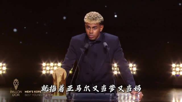 10亿锁死18岁天才！巴萨这波梭哈，赢了封神输了破产！