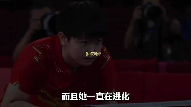 感受一下王曼昱硬实力天花板的压迫感！