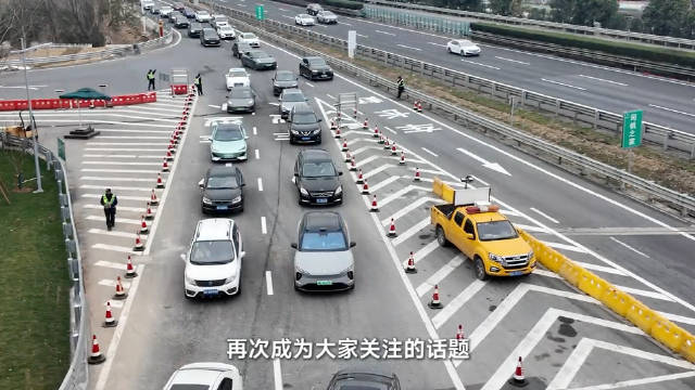 比亚迪第2000座高速闪充站落成！国庆电车长途补能更安心