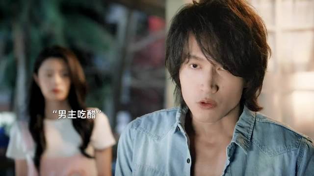醋意爆发，在两人的相处中男主早已爱上女主 言承旭 ｜夏花