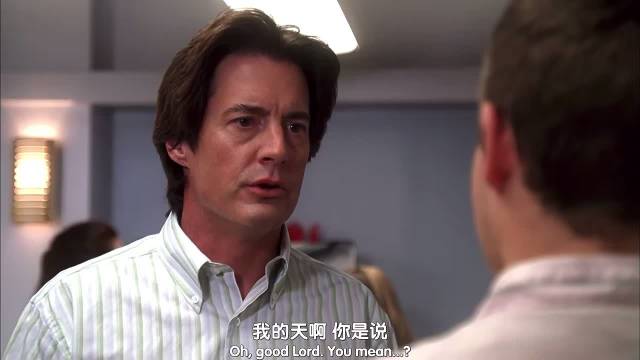 得知安猪的收入来源 Bree原地石化 影视剪辑 | 美剧 | 家庭伦理 | 绝望主妇