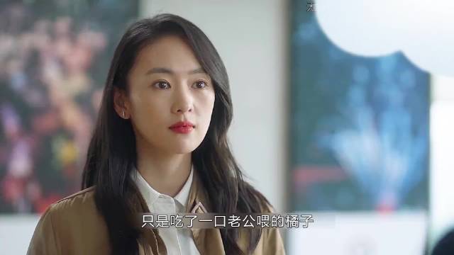 三十而已童瑶顾佳解决了25块一个的橘子，却没躲过十几块钱的冰激凌