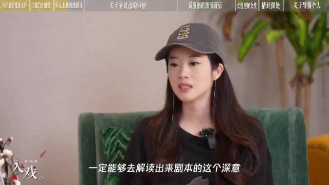 兰香如故导演预告最后1集泪点足，观众追剧上头渴望快进