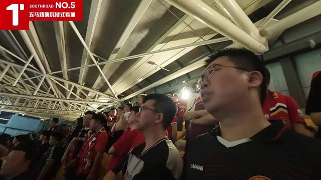 中超第十八轮补赛，天津津门虎1:0击败辽宁铁人…