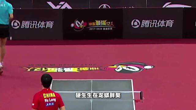 看到现在的男乒，你会不会为林高远感到更加遗憾