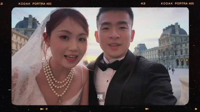 郑思维和刘嘟嘟在法国拍婚纱照
