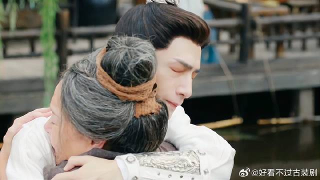 颜南星 变成老奶奶，江心白也丝毫不介意