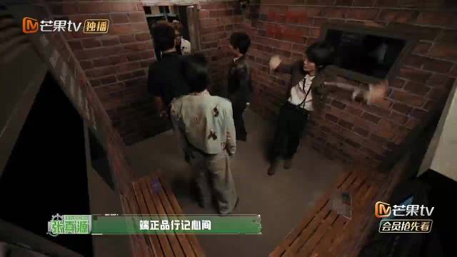 陈哲远密室练成两套反省操，从浅瞄到丝滑成舞担