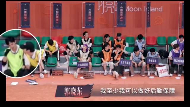 二公篮球赛有点微妙的糖