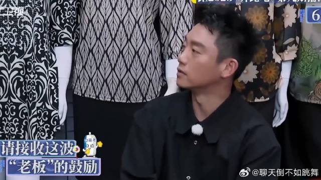 郑恺要笑死我了！ 在商场和假人模特玩角色扮演，给模特起英文名太绝了