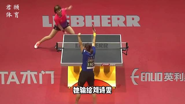陈梦27岁圆奥运梦，一句宣言被误解靠外战高胜率正名