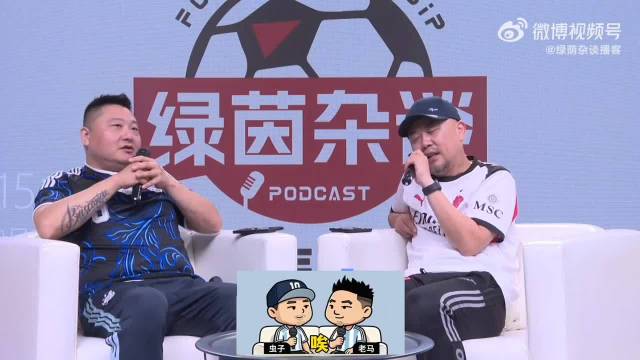 哈维接掌荷兰队帅印，传控理念回归故土
