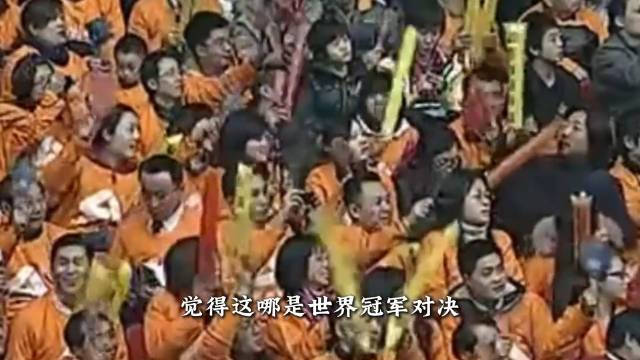 2012伦敦奥运会，可能是国乒最不像参加奥运的一次！