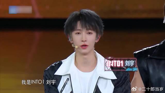 周柯宇也太帅了，白鹿被迷得眼睛都离不开了，范丞丞吃醋