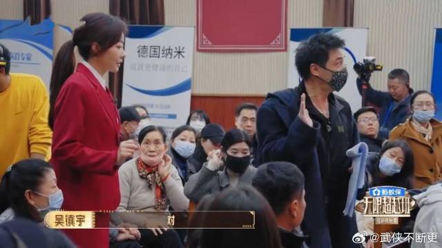 吴镇宇教熊黛林演戏，走路姿势太搞笑，不愧是演戏鬼才！