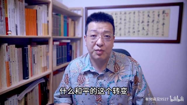 特朗普对伊谈判态度为何180度大转弯？