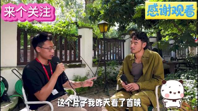 阮经天谈荒诞剧本，从角色痛苦中看透荒诞而合理内核