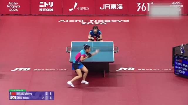 王曼昱4-0申裕斌晋级亚运会女单四强