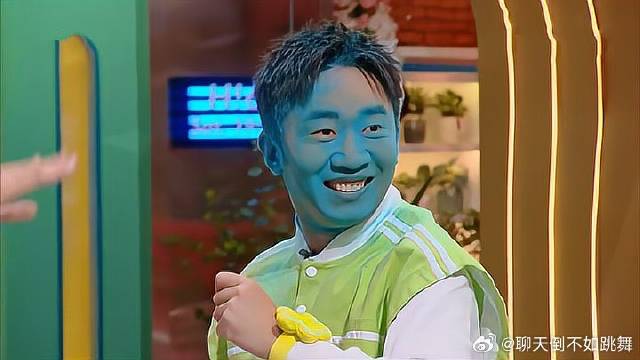 杨迪被抹成“阿凡达”，竟一点不生气，迪哥太有气度！