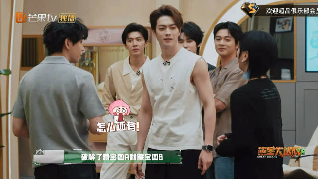 玩家周笔畅不语，只是一味拿徽章 弟弟们：笔笔姐你的智慧徽章有点太多了吧！