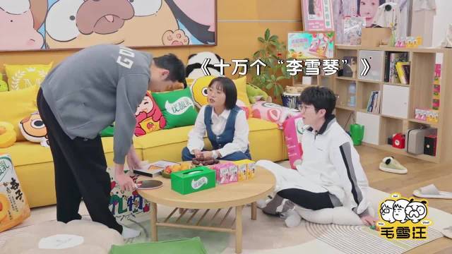 难怪王楚钦球拍被踩坏心态崩了，听完许昕解释，瞬间懂了