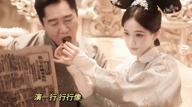 江飞燕仪态绝了伪装清朝格格，李一桐姿态好美
