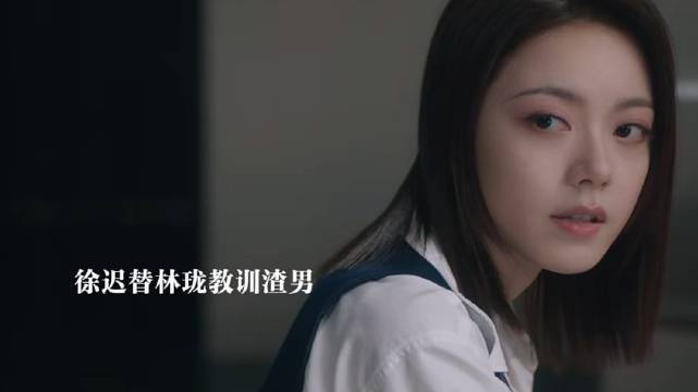 林珑被丈夫推倒致胎停引产，决定离婚