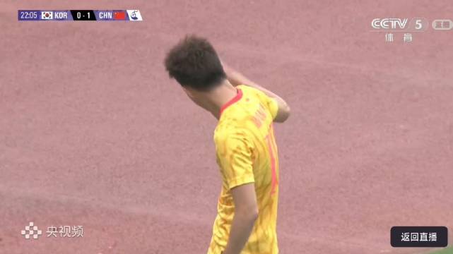 王钰栋22分钟破门，中国U23领先韩国