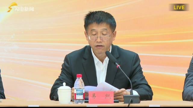 飞天奖提名名单揭晓，追风者庆余年等48部作品入围