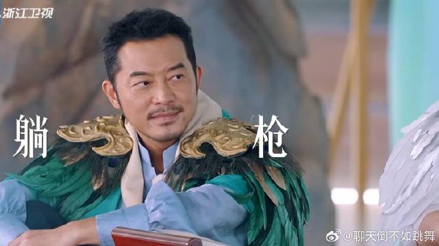 范丞丞不愧是综艺魔童 为给自己洗白踩沙溢，沙哥一脸无语躺着也中枪！