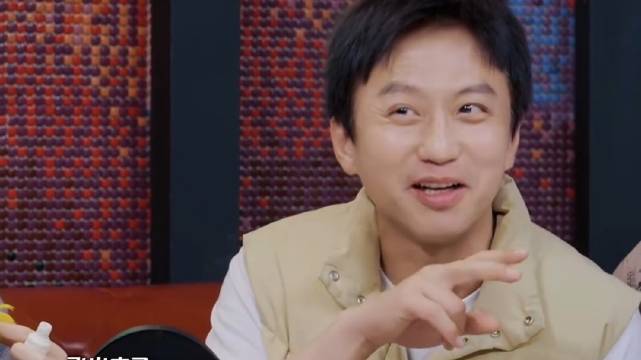 邓超:为什么他那么帅我是凤梨怪 哈哈哈哈哈4