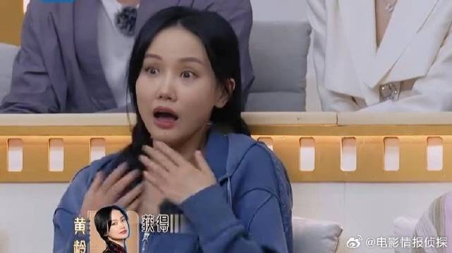 全场的专业演员 谁料制片人专门请黄龄演戏，黄龄开玩笑：是找我唱歌的吗？