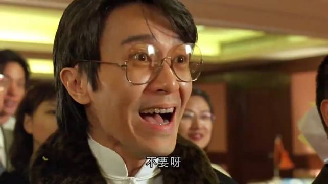 周星驰霸气出场，基哥和B哥左右护法，这段笑喷了
