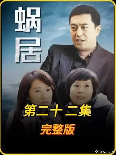海藻出差和宋思明在宾馆约会