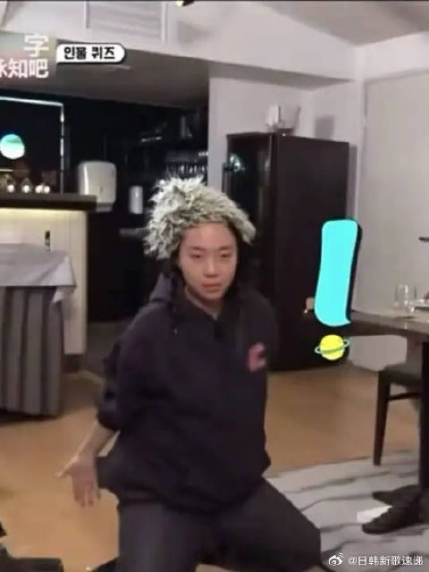 泳知啊梅西不滑跪