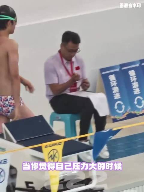 时隔两年未下水依旧拿下小组第一！